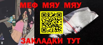 ECSTASY Можга
