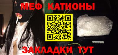 ECSTASY Можга