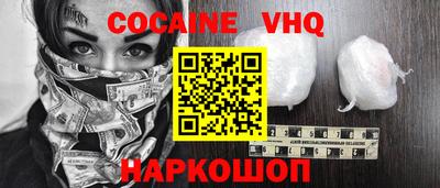 ECSTASY Можга
