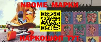 кокаин премиум Можайск