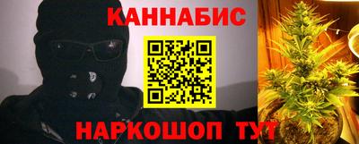 соль ск Моздок