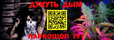 соль ск Моздок