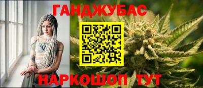 кокаин премиум Можайск
