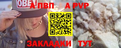 ECSTASY Можга