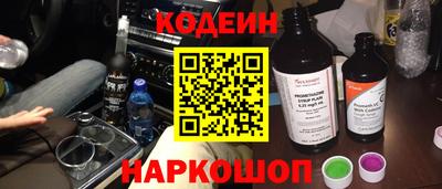 ECSTASY Можга