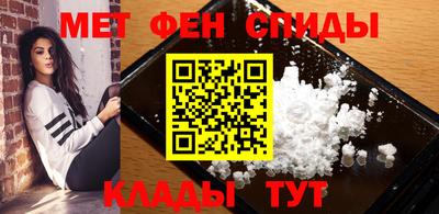 ECSTASY Можга
