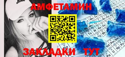 кокаин премиум Можайск