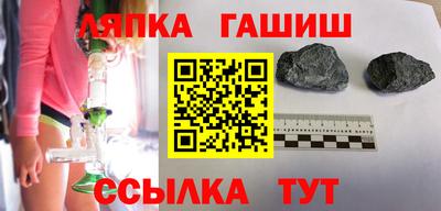ECSTASY Можга