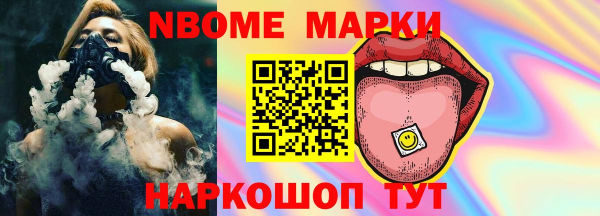 ЛСД экстази кислота Тула