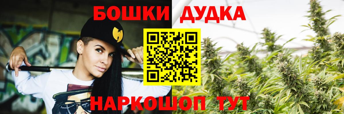 Тула  Конопля тримм  Шишки марихуана гибрид  Вход с VPN  Каннабис марихуана 